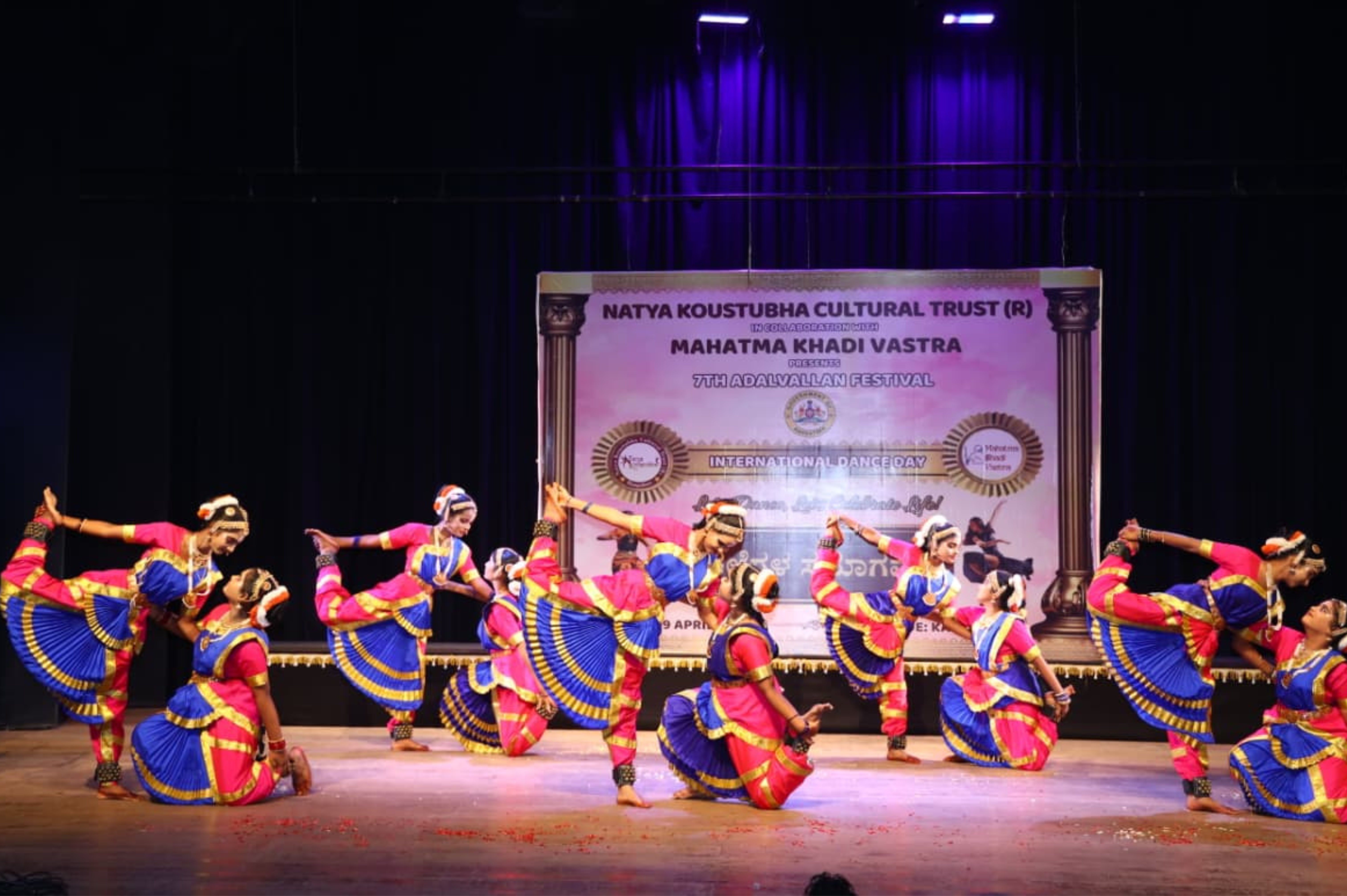 Gallery Image 6