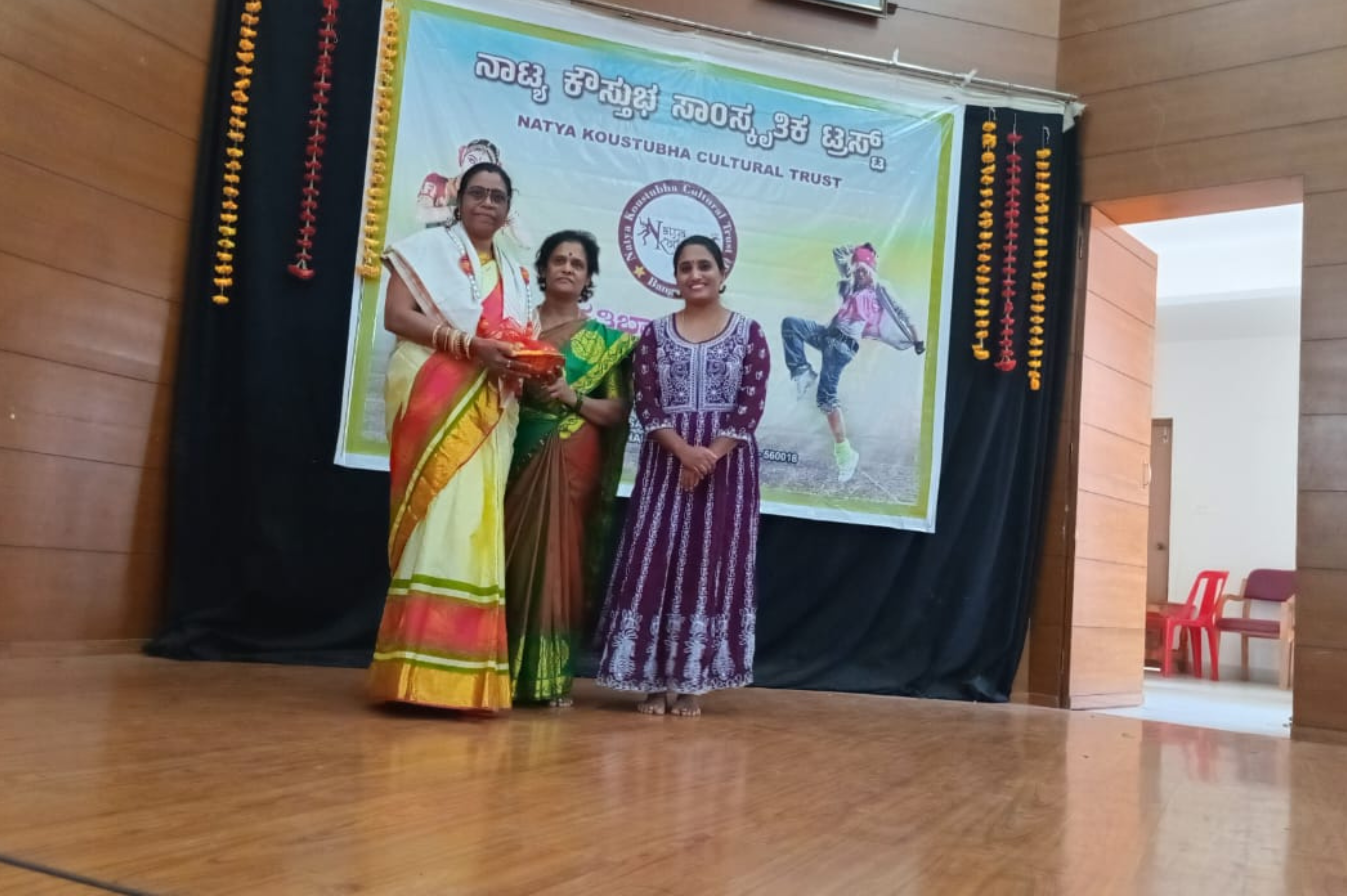 Prathibha Sangama event